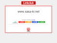 sasa-ki.net