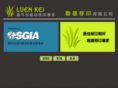luenkei.com