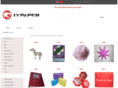lypaper.com