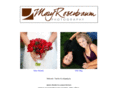maryrosenbaum.com