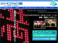 parking-japan.com