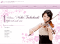 takahashiwaka.com