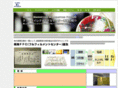 b2c-win.com