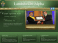 bulambdachi.org