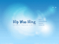 hwh-garment.com