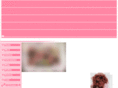 iihanayoshi.com