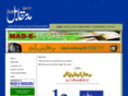 mad-e-muqabil.com