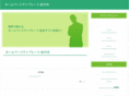 sumegi.com