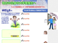 tutor-support.com