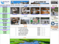 uljinfs.com