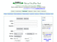 usedbookarea.com