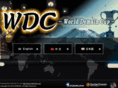 worlddomaincup.com