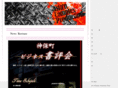 acproduction.org