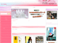 celeste-beauty.com