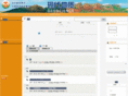 geoscience.net.cn