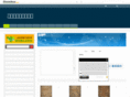 granite-india.com.cn