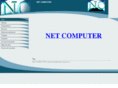 netcomputer.es