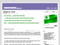 saluton.net