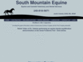 southmountainequine.com