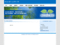 allsearch-ltd.com