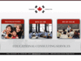 canconx.com