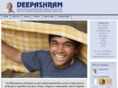 deepashram.org