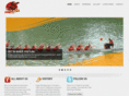 gascitydragonboat.com