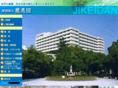 jikeidan.net