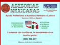 mexica.mobi