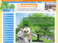 yuuyake-nursing.com