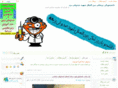 boghrat.com