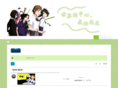 naritaryohgo.net