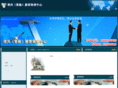 rxjy168.com