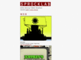 sprocklab.com