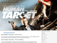 tv-humantarget.ru