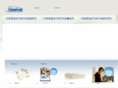 twtempur.com