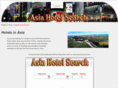 asiahotelsearch.com