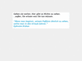 casapaula.net
