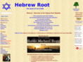 hebrewroot.com