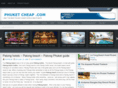 phuketcheap.com