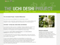 uchi-deshi.net