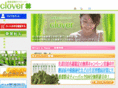 clover-advance.com