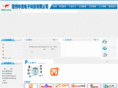 cnstreaming.com