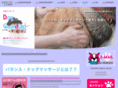 dog-guardian.com