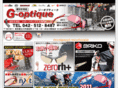 g-optique.com