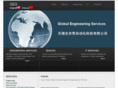 gescompany.com
