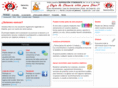 iniciativaatea.org