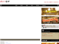 kushi-tanaka.com