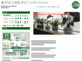 mito-mental.com