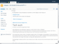 mysoftgrid.org